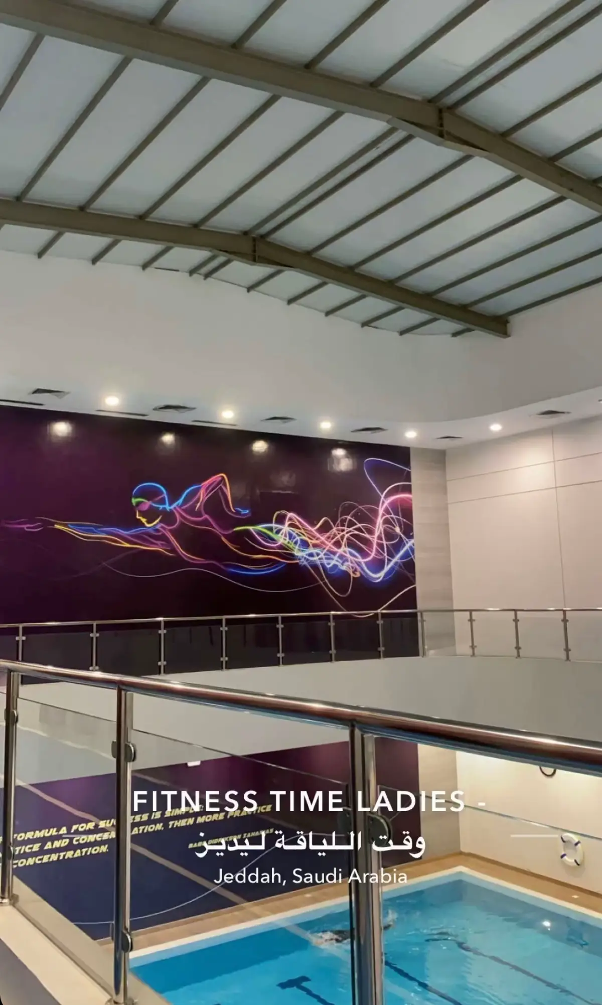 #اكسبلورر #اكسبلور #اكسبلورexplore #نادي #وقت_اللياقة 