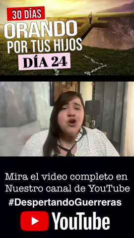 ⛓️‍💥 Rompiendo maldiciones a través de la Oración! ⛓️‍💥#fyp #parati 