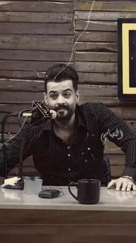 شنو لون عيونكم ...... 👀♥🫶  .  .  .  .  #الشعر_الشعبي_ذواقين_الشعر_👥🌹 #الشعر_الشعبي_ذواقين #المصمم_حسين_العباسي ↖️ #شعروقصايد #اكسبلورexplore #فيديوهاتي #تصميمي❤️ #↖️  #الشاعر_مصطفى_عبد_علي ♥ #رمش_عينك_يشبه_أجناح_النسر 💌