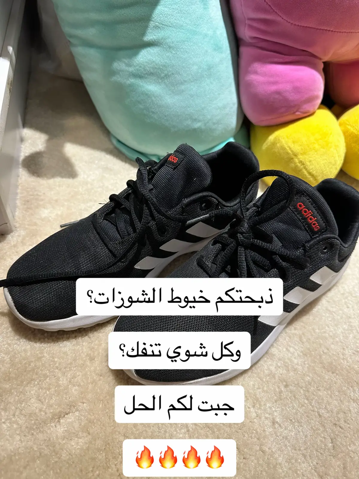 #شوزات  #امازون #جزم_رياضة#رياضة #مريحة 