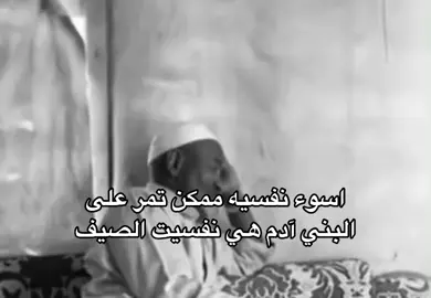#foryou #explorer #fypシ #اكسبلورfyp 