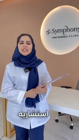 اذا كنتي من النوع الي يضيع فلوسه بكثرة المنتجات، ترا القليل كافي و وافي !  #جلدية #عناية 