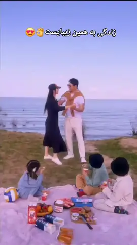 #😍👌 #بفرست_براش #تکش_کن😉 #respect #fypシ #deutschland🇩🇪 #videoviral #pakistani_tik_tok #fyp #afghanistan🇦🇫 #انسانیت_بهترین_دین_دنیا_است 