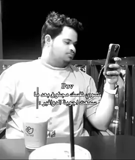 #ذبات #ابو_داحم🇸🇦 