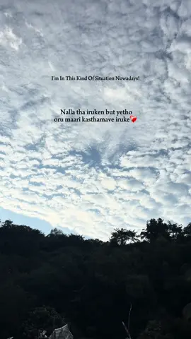 Manase Oru Mathiriya Iruke’nge❤️‍🩹#fyp#petrichor#brokenheart#nature#fypシ゚viral#sky#clouds#pain#Love 