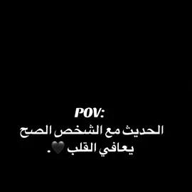 💍🙈 #tiktoklongs #tiktokarab #viral #fyb #fybシviral #foryou #اكسبلورexplore #tiktok #tiktokpage #❤️ #🙈 