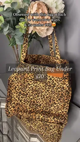 If its leopard print its going in my basket 👆🏼🐆 obsessed! 😍  #bag #leopardprint #summerbag #TikTokShop #summervibes #bags 