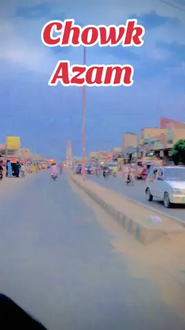 #chowkazam #foryou #foryoupage #fypシ゚viral #kashif_1101squad #unfrezzmyaccount #support_me @TiktokPakistanOfficial @عروج فاطمہ🐣 