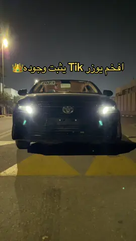 م شاءالله + علقو نشوف افخم واحد🏃🏻‍♂️.#M #foryoupage #fyp #tikto #arstis #explore #يارس2023 #اكسبلور #kurla #trend #2023 #tiktok 