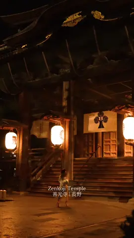 Night walk at a beautiful Japanese temple🚶🌃 📍善光寺Zenkoji Temple Nagano Japan Model : @hikaru___r  #japantravelphoto #nagano_japan #naganotravel #zenkojitemple #zenkoji #templephoto #japantemples #naganotrip #cinematic #善光寺 #善光寺参り #長野観光スポット #長野県観光 #長野市イベント #シネマティック #映像クリエイターと繋がりたい #被写体モデル #ポートレート動画