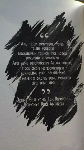 #fypシ #kebijaksanaanorangoranggila #bukukebijaksanaanorangoranggila #majnun #laelamajnun #sufi #tasawuf #gila 