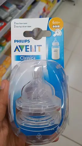 dot elastis philips avent #dotelastisphilipsavent 