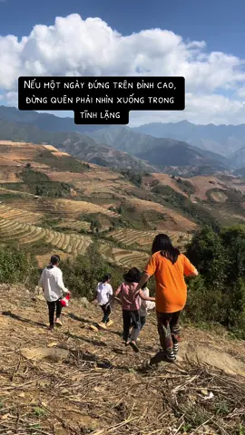 Hehee tự dưng thấy video trong bản nháp mà muốn nói câu gì đó triết lý liền 🤣 vùng đất Chiềng Ân, Sơn La đã có dấu chân của nhà Áo Ấm rùi nè 😍  #aoamchoem #tinhnguyen #tuoitre #chiengansonla #fyp #viral 