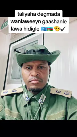 taliyaha saldhigga booliiska degmada wanlaweeyn 🇦🇿🫡✔️