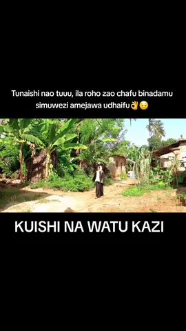 kikulacho kinguoni mwako #kautharhassankuishinawatukazi #kautharhassan #kuishinawatukazi  #zanzibarmotomoderntaarab #tarabuzamani #taarabu #taarabmusic #taarabtiktok #rahayapwani #zanzibarstars #zanzibar #pambe #pwani #wadigo #digo #digotiktokers #mdigo #swahili #swahilitiktok #swahilitaarab #zanzibar #makonde  #oldisgold #fyp  #pwani #coast #kwale #mombasa #tiktouganda🇺🇬  #canada🇨🇦 #america #congobrazzaville242🇨🇬 #congokinshasa243🇨🇩 #angola🇦🇴  #africa #europa #france🇫🇷 #fyp #kipepeo🦋 #butterfly🦋 #foryou #osmanfredo🦋 #foryoupage #mumewangu👌😎🦋💖 #viral  #zanzibar #mombasa #mombasatiktokers #pwani #coast #viralvideo #zilizopendwa #tiktok  #tazaniatiktok🇹🇿 #tazania🇹🇿 #fypシ #fypシ゚viral #kenyantiktok🇰🇪 #fy #kenyaninqatar🇰🇪🇶🇦 #qatar🇶🇦 #ugandatiktok🇺🇬 #buruditiktok🇧🇮 #congolaise🇨🇩 #aficantiktok #rwandatiktok #nageriantiktok🇳🇬 #ghanatiktok🇬🇭 #southafricatiktok🇿🇦 #oman🇴🇲 #dubai🇦🇪 #labanon🇱🇧 #kenyaningulf🇰🇪🇶🇦🇧🇭🇸🇦🇦🇪onelove #baharin🇧🇭 #kuweti🇰🇼 #trending 