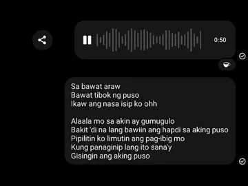 gisingin ang puso #useheadphones🎧 #fyp #foryou #shortcover #voicemessagesongcover 