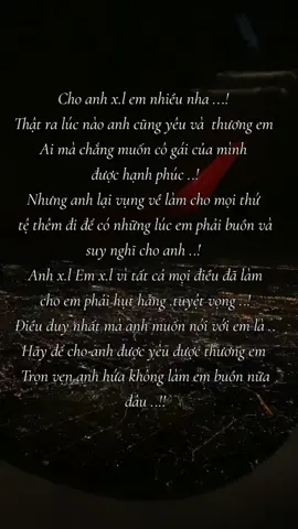 Anh x.l Em #thuongem #buon #buon_tam_trang #buontamtrang #nhoem #nhacbuon #nhacbuontamtrang #emotional #em 