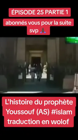 film youssouf en wolof #pourtoi #tiktok #capcut #viral #senegal #france #cute #trending #trend #fyp #foryou #fy #viralvideo #viraltiktok 