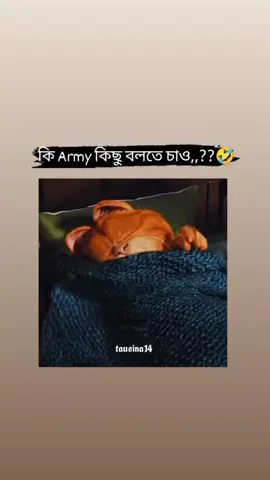 Min yoongi cute billu #vairal #foryoupage #btsarmy #foryou #funny #yoongi #sugabillu🐈‍⬛🐾 #minyoongi @TikTok Bangladesh @For You @For You House ⍟ 