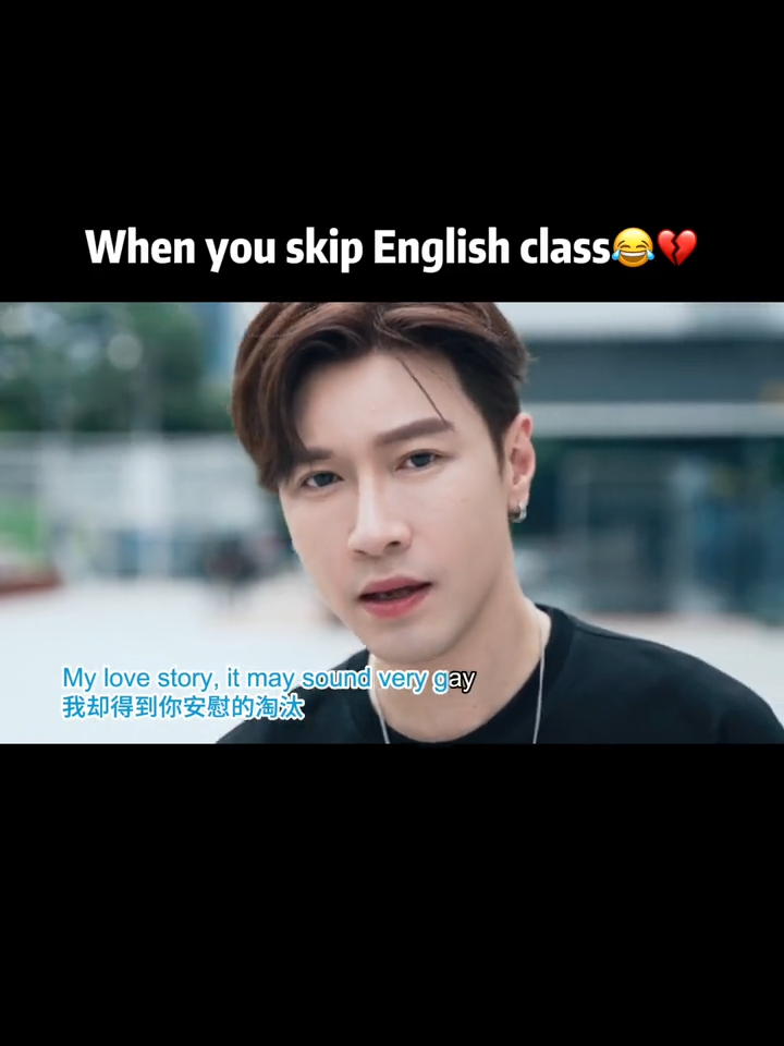 陈奕迅《淘汰》英文版 #翻唱 #learnenglish #funny