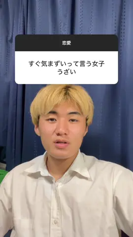 #わっかんの#藤原