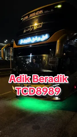 Adik Beradik Ekspres TCD8989 Jangan Lupa Support Video Ini #bas #basekspresmalaysia #adikberadikekspress #pilihanku #SahabatBossKay #sahabatfath #SahabatAA #sahabathafizpjack #HafizPjack  @FATHIRAH ADNAN @AA | Azhar @Arif63 @__𝑀.𝑆ℎ𝑎𝑑𝑑𝑑 