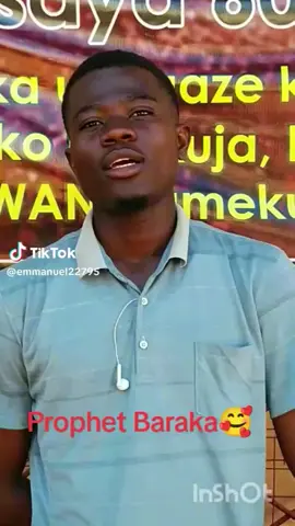 wake up danger is coming...