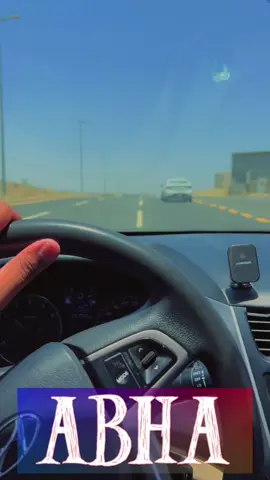 #abha #sharjah #faisalabad #back_to_home🇵🇰🥰 