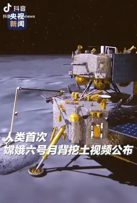 Chang'e-6 cumple con éxito misión en la cara oculta de la Luna y emprende regreso a la Tierra.#China 