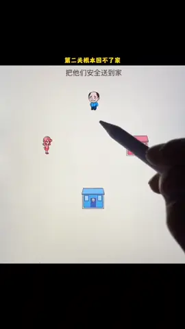 #game #GamerGirl 