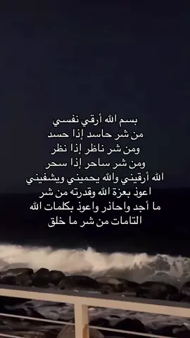 #قران_كريم #تلاوات_قرآنية #تلاوات #اجر_لي_ولكم_ولوالدينا_وللمسلمين #قران #يارب_فوضت_امري_اليك #لا_اله_الا_الله #دعاء_يريح_القلوب #ارح_سمعك_بالقران #يارب_اغفر_لنا_ذنوبنا #الصلاة #يارب_فرجك_ورحمتك_علينا #دينيه_اسلاميات_قران_كريم #فذكر_فإن_الذكرى_تنفع_المؤمنين #صدقه_جاريه_لجميع_اموات_المسلمين #لا_حول_ولا_قوة_الا_بالله #الصلاة_الابراهيمية #صدقه_جاريه #اجر_لي_ولكم #اللهم_اعنا_على_ذكرك_وشكرك_وحسن_عبادتك #تلاوات 