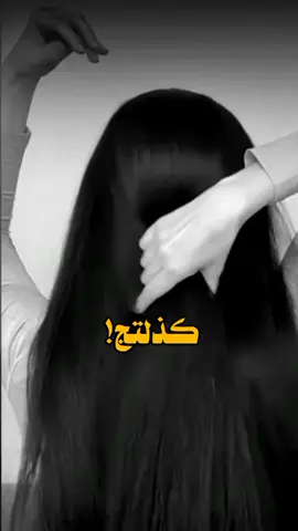 #شعرها_الطويل  #علي_النورس  #اكسبلور  #راشد_الماجد  #رائد_ابو_فتيان #الشعب_الصيني_ماله_حل  #شعراء_العراق 