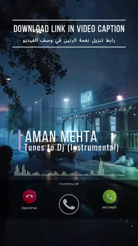 RINGTONE NAME (اسم نغمة الرنين): Aman Mehta - Tunes to Dj (Instrumental) DOWNLOAD LINK (رابط تنزيل النغمة):⬇️ https://drive.google.com/file/d/1W3N5G_nlfXaDuU4Gah6WscDuD5zPKnhM/view?usp=drivesdk LIKE & FOLLOW US For More Top Quality Content Ringtones !!🎶 تابعونا للمزيد من النغمات الجميلة و المحتوى العالي الجودة🎶  #ringtone #zedge #instagood #instamusic #instamood #instalike #instadaily #music #musica #sound #message #iphoneonly #samsung #android #ring #viral #tiktok #trend #workout #youtube #abstractart #Love #video #tbt #trending #awesome #artist #art #anime #amazing #instagram #reels #anime #phone #best #top #awesome #gym #dance #quotes #wow #explore #edit #explorepage #relatable #tiktokindia #tiktokviral #illu #india #pubgmobile #amor #animeedit #storytime #duet #dance #fypシ゚viral #foryou #fyp #foryoupage #fypage #fypシ #greenscreen #gaming #greenscreenvideo #like #capcut #VoiceEffects #viral_video #naruto #motivation 