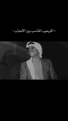 #دقت_الساعة_عشر #طلال_مداح #صخب #اكسبلور #4u 