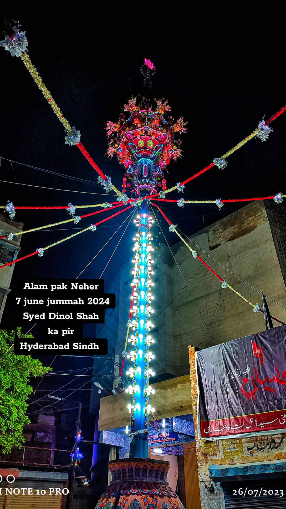 alam Pak Neher 7 June Jummah 2024 Hyderabad Sindh 🚩👆#foryourpage #foryourpage 