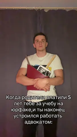 #viral  #rek #tiktok 