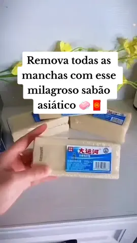Quer o link? Comenta 