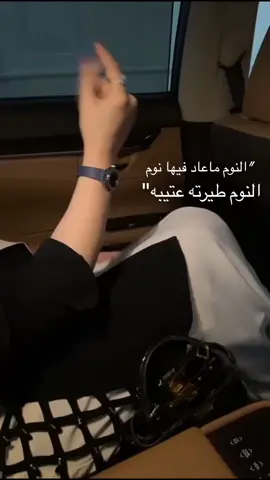 #اكسبلورexplore#عتيبه#ترند 