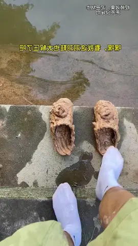 Come and see my hole shoes, they can ...💩💩💩💩.#Shoe #crocsshoes #Crocs #Factory #crossover #Injection #Cave #Cave #Crocs Outfit Style Men 