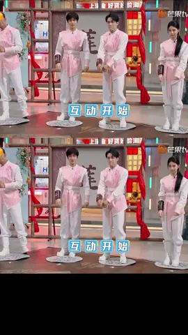 看 #成毅 跳舞心酸又好笑！ #ChengYi #你好星期六 #HelloSaturday #funny #Hi6 #reels