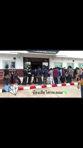 #อำเภอศรีสงคราม 