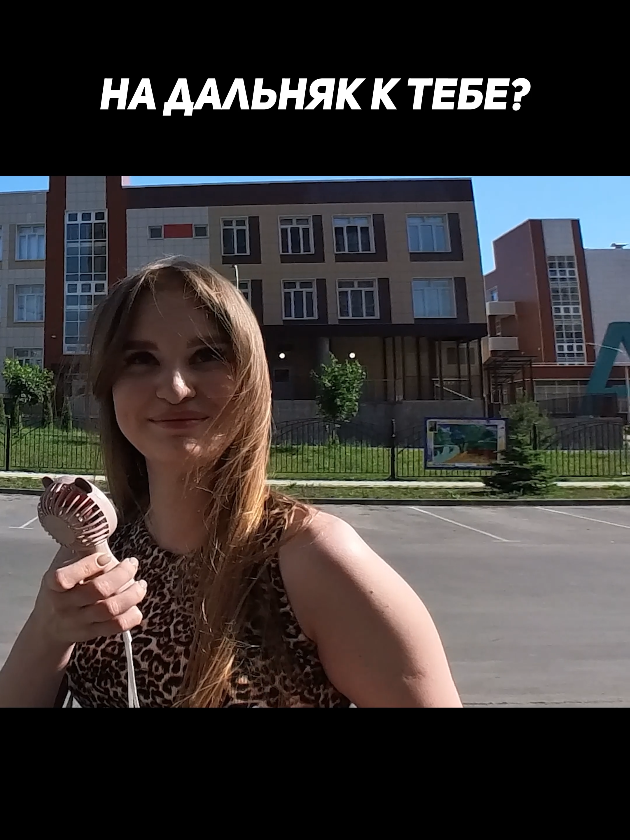 Кто уже видел новый пранк на ЮТ? как вам? #пранк #рек