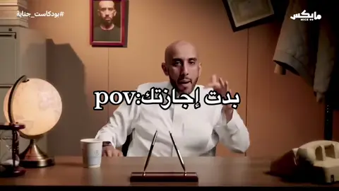 #رياكشن #رياكشنات #اختبارات #foryou #اختبارات_نهائيه #fyp #foryoupage 