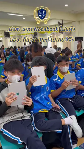 เรื่องจริงไม่ใช่เรื่องเล่า #globalprogram #dek67 #วิทยาลัยเทคโนโลยีฐานเทคโนโลยี #ฐานเทคโน 