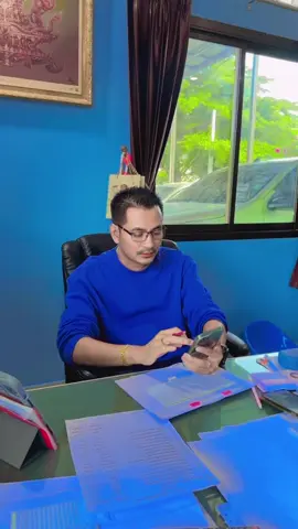 #ลองรักเด็กใต้ ❤️😎#โกบึ้ง #ลานแก้วมณี    #บริษัทแก้วมณีค้าไม้ 🌳🪵