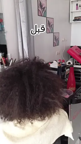 #fyp #foryou #makeup #fyppppppppppppppppppppppp protain by Ziya 💗