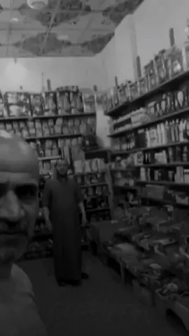 عمر خلص تعب بي راحه ماشفته اسمع للاخير.... #عمر_خلص_تعب_بي_راحه_ماشفنه  #viral  #شعراء_وذواقين_الشعر_الشعبي 