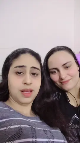 بابا فين