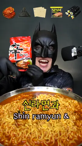 내가 제일 좋아하는 녀석들만 가져옴ㅋㅋㅋ여러분은 뭐랑 먹습니까 신라면이랑? Do you have anything you like other than these? #벨트맨 #먹방asmr #asmr #먹방 #mukbang #틱톡먹방 #틱톡푸드 #food #Foodie 