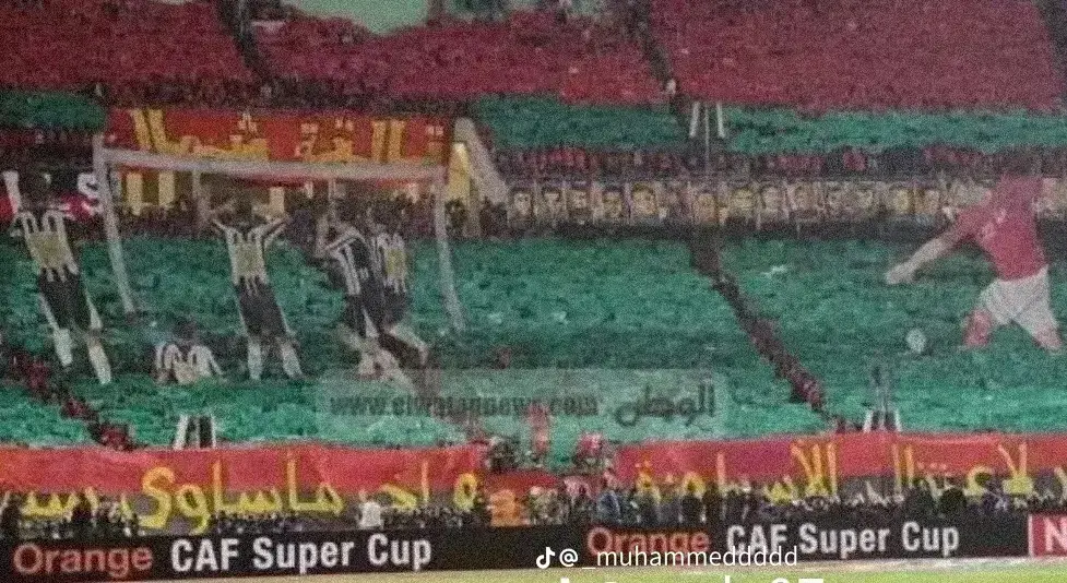 #جمهور_الاهلي  #التالته_شماال🦅🦅 